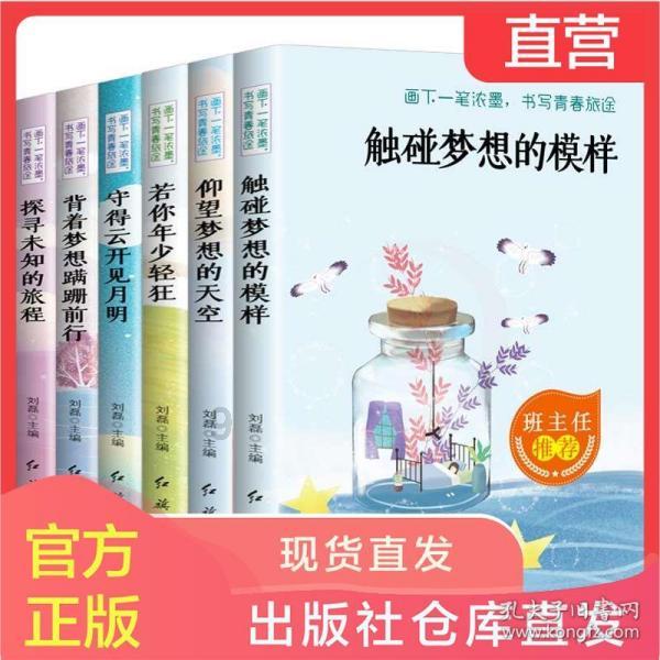 冬奥会上,我国在标枪体育项目中夺了几次冠军?知识问答网—专业回答你的疑问