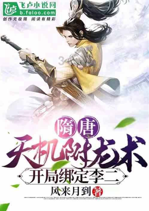 谁知道哪个网可以进去聊天和推广货源的吗？