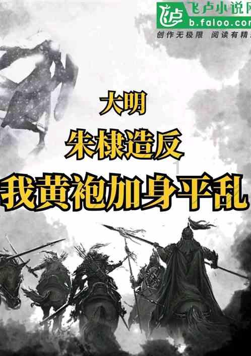 小猫钓鱼游戏龙王版有船